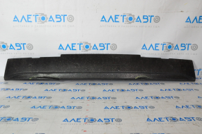 Nissan Altima 13-18 Rear Bumper Absorber Cracked