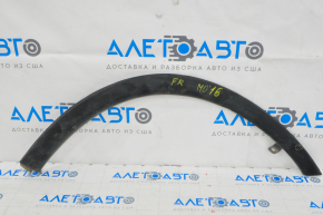 Front right rear wing arch trim Mitsubishi Outlander 14-18 scratches, abrasions