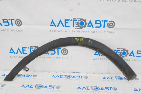 Front left rear wing arch trim Mitsubishi Outlander 14-18 scratches