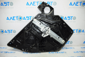 Window lifter with motor rear right Chrysler 300 11-23