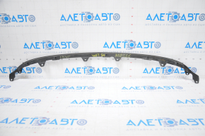 Front Bumper Lip Lexus Hs250h 10-12 Scratches