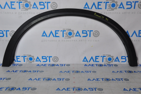 Rear Left Fender Arch Trim Nissan Rogue 14-20