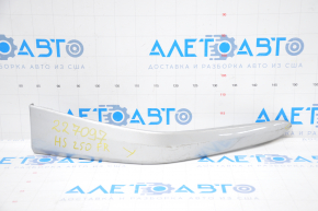 Front bumper molding right Lexus Hs250h 10-12 break, fastening tear