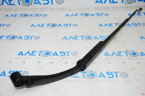 Wiper arm right Nissan Altima 19-24