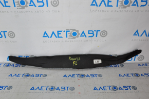 Wing seal door-wing left Nissan Rogue 17-20