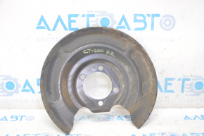 Brake Disc Cover Rear Right Lexus CT200h 11-17