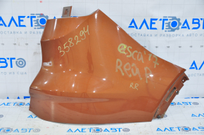 Rear bumper bare right Ford Escape MK3 17-19 rest, brown