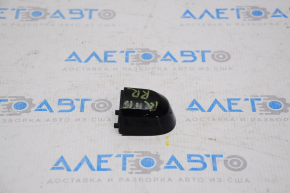 Jeep Renegade 15-22 Rear Right Outer Handle Cap