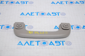 Ceiling handle rear right Kia Optima 16-19 beige