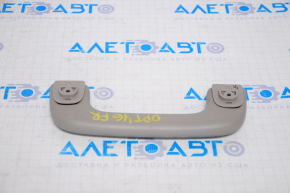 Front right ceiling handle Kia Optima 16-19 beige
