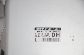 COMPUTER ASSY, POWER STEERING Lexus CT200h 11-14