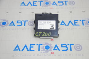 Parking Distance Control Lexus CT200h 11-13