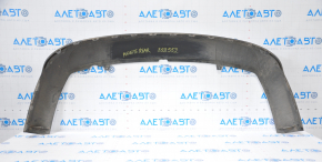 Ford Focus mk3 rear bumper lip 11-18 4d structure scratch
