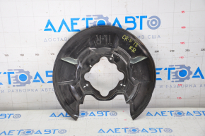 Rear right brake disc cover Honda CRV 17-22