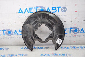 Rear right brake disc cover Honda CRV 17-22