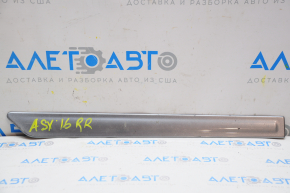 Door molding lower rear right Mitsubishi Outlander Sport ASX 10-13