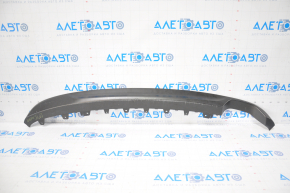 Lower trim of rear bumper Hyundai Sonata 15-17 SE for 1 pipe no 1 fastener, sawed