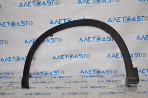 Front left fender arch trim for Mazda CX-5 13-16