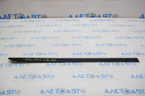 Door molding lower rear right Chevrolet Malibu 13-15
