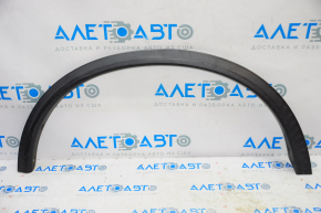 Rear right fender arch trim Nissan Rogue 14-20