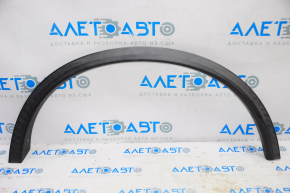 Rear Left Fender Arch Trim Nissan Rogue 14-20