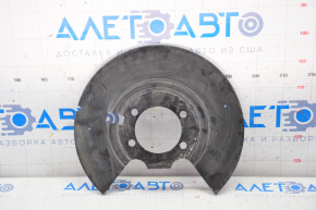 Brake Disc Cover Rear Left Infiniti QX50 19-20