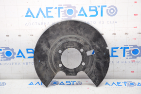 Brake Disc Cover Rear Right Infiniti QX50 19-20