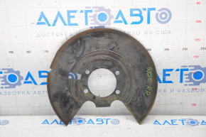 Brake Disc Cover Rear Right Infiniti QX50 19-20