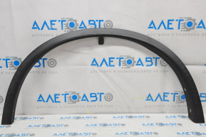 Front Left Fender Arch Cover Nissan Rogue 14-20