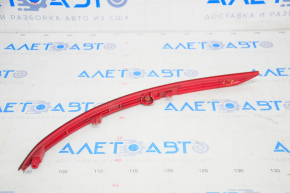 Reflector rear left Hyundai Elantra AD 17-18 pre-rest, broken fastening