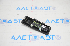 External trunk lid opening handle Hyundai Elantra AD 17-18 for camera