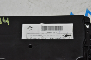 Climate control Nissan Rogue 14-16 auto, scuff