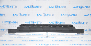 Front bumper lip Nissan Pathfinder 13-16 pre-restoration, fasteners torn, filed