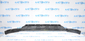 Front bumper lip Nissan Pathfinder 13-16 pre-restoration, fasteners torn, filed