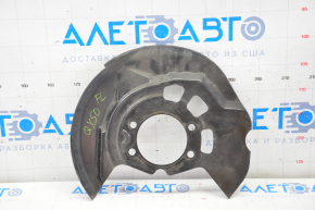 Brake Disc Cover Front Left Infiniti QX50 19-20