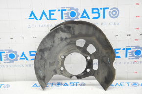Brake Disc Cover Front Right Infiniti QX50 19-20