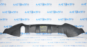 Mini Cooper Countryman R60 Rear Bumper Lip 10-16 Scratch