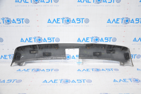 Rear bumper trim lower Mitsubishi Outlander 14-15 pre-rest dented, tears