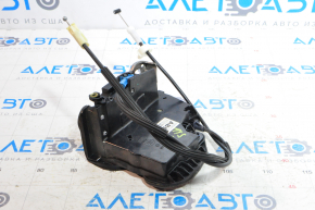 Cadillac ATS 13 front left door lock with cables