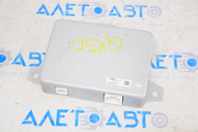 Engine Mount Control Module Infiniti QX50 19-20
