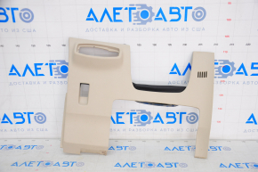Lincoln MKC 15-19 Driver's Knee Pad Beige