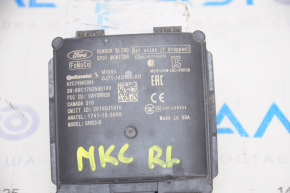 Blind Spot Sensor Left Lincoln MKC 15-19 Type 2