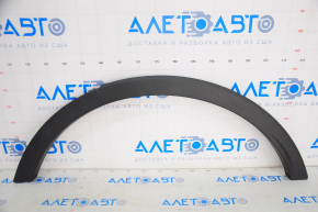 Rear Left Wing Arch Trim Lincoln MKC 15-19