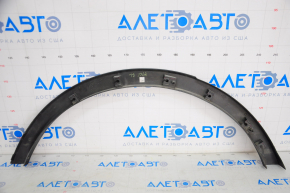 Rear Left Wing Arch Trim Lincoln MKC 15-19