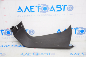 Right tailgate trim Lincoln MKC 15-19 dark brown, broken right side and mount