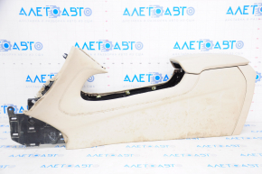 Central console armrest Lincoln MKC 15-19 beige, dry cleanable