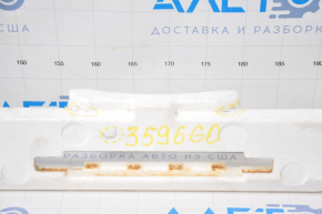 Rear bumper absorber lower Lexus ES300 ES330 01-06 holes drilled, guide torn off, tears, cracks
