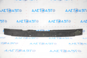 Upper rear bumper absorber for Nissan Pathfinder 13-16 pre-restoration, thin