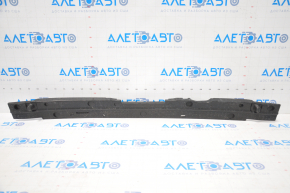 Upper rear bumper absorber for Nissan Pathfinder 13-16 pre-restoration, thin