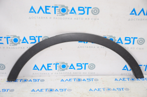 Rear left wing arch trim Ford Escape MK3 13-16 prerest